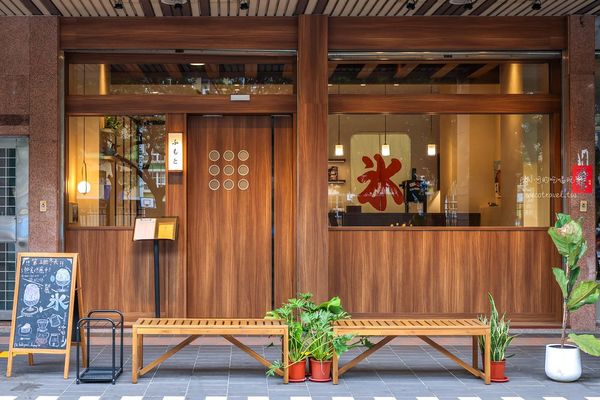 ▲▼【三重下午茶】麓かき氷日式刨冰專門店，咖啡蛋糕布丁推薦。（圖／部落客陳小可的吃喝玩樂授權提供）。（圖／部落客陳小可的吃喝玩樂授權提供）