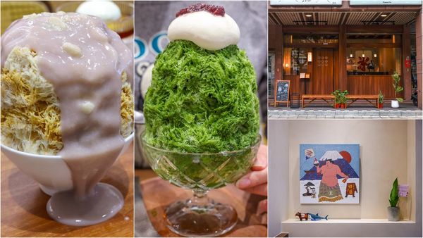 ▲▼【三重下午茶】麓かき氷日式刨冰專門店，咖啡蛋糕布丁推薦。（圖／部落客陳小可的吃喝玩樂授權提供）。（圖／部落客陳小可的吃喝玩樂授權提供）