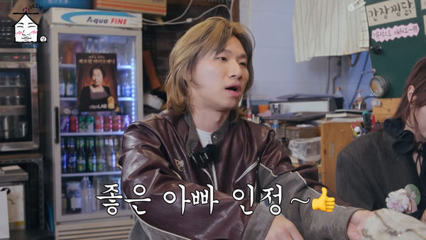 ▲▼ BIGBANG太陽狂推薦「結婚很棒！」準時接送兒上學　大聲：他超有名。（圖／翻攝自《家大聲》YouTube）