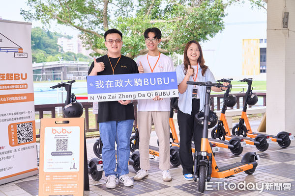▲▼政大學生創業團隊，在校園內進行電動滑板車免費試乘活動。（圖／記者許敏溶攝）