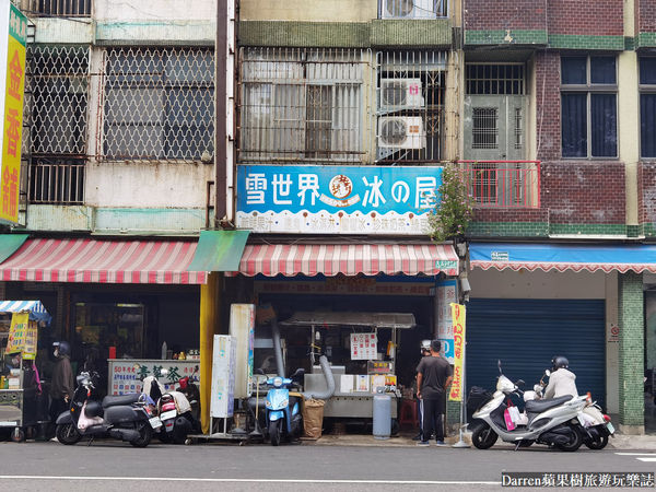 ▲▼朱爺爺QQ蛋地瓜球》超佛系高雄1元銅板小吃前鎮地瓜球。（圖／部落客Darren蘋果樹旅遊玩樂誌授權提供）