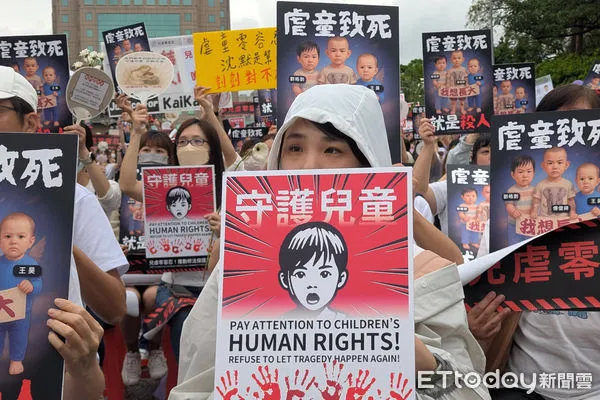 ▲愷愷案凱道集會活動。（圖／記者林敬旻攝）