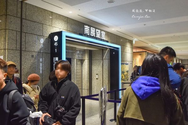 ▲▼【東京都廳展望台】免費東京夜景觀景台推薦！45樓高空景觀可眺望晴空塔東京鐵塔富士山。（圖／部落客周花花，甲飽沒授權提供）