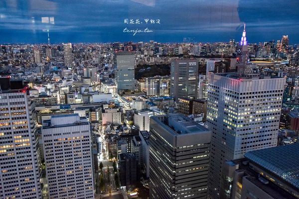 ▲▼【東京都廳展望台】免費東京夜景觀景台推薦！45樓高空景觀可眺望晴空塔東京鐵塔富士山。（圖／部落客周花花，甲飽沒授權提供）