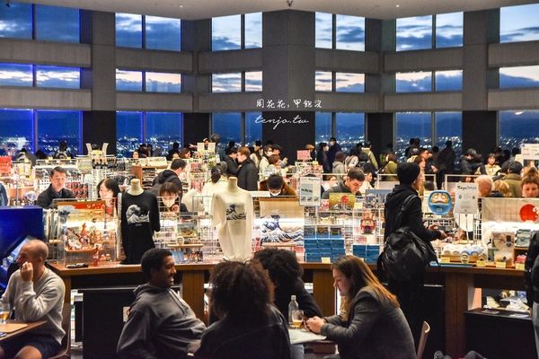 ▲▼【東京都廳展望台】免費東京夜景觀景台推薦！45樓高空景觀可眺望晴空塔東京鐵塔富士山。（圖／部落客周花花，甲飽沒授權提供）