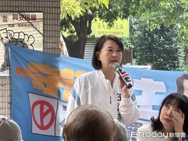 ▲▼   王鴻薇舉辦政策說明會    。（圖／記者崔至雲攝）