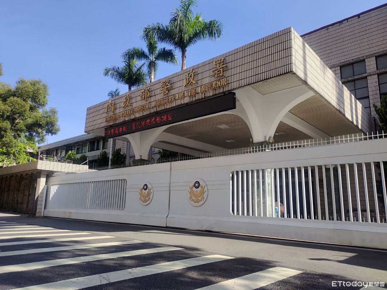 快訊/國教署通報!嫌疑人揚言「北市各校放炸彈」 警方追查中