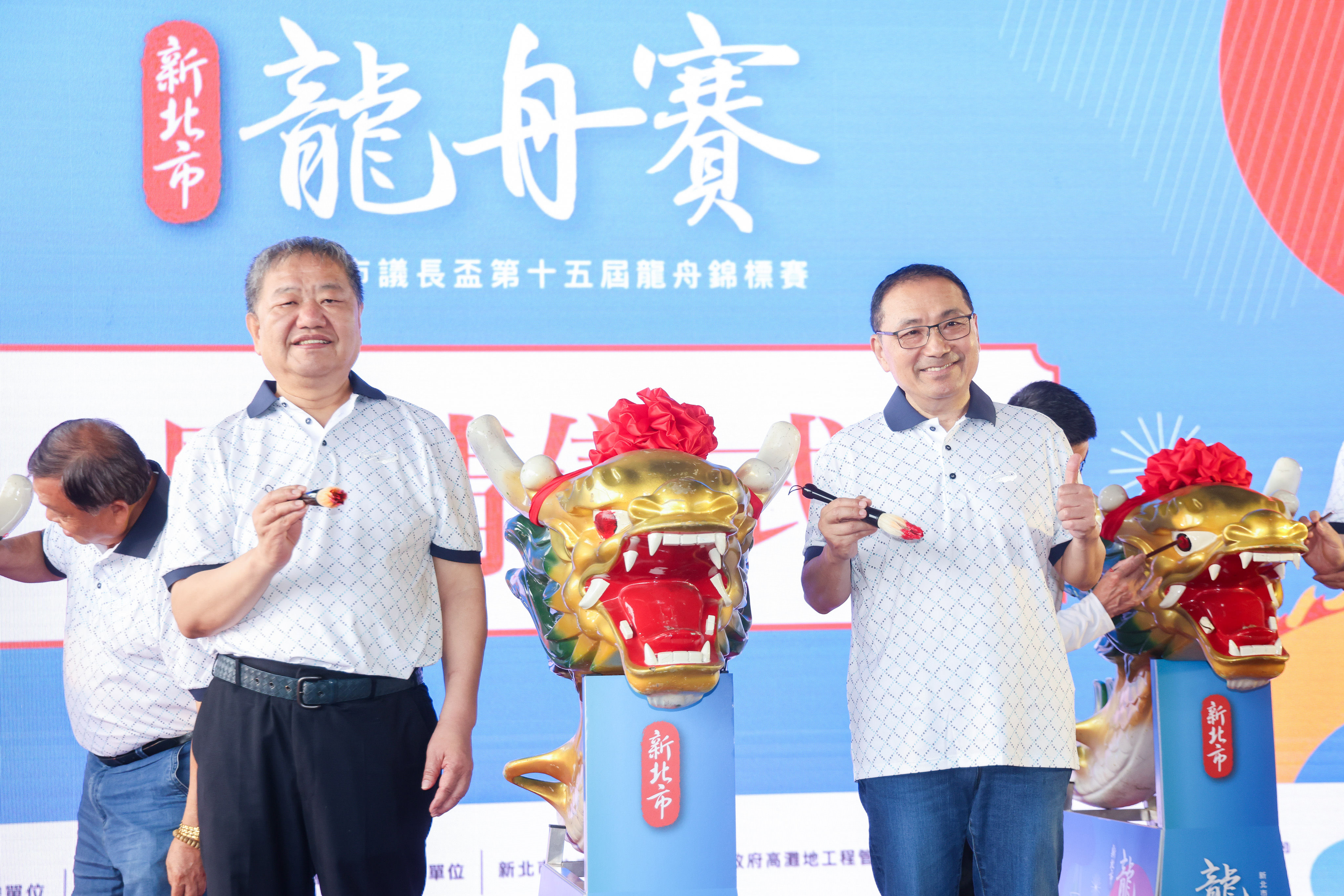 ▲新北議長盃龍舟賽5／31登場。（圖／新北市體育局提供）