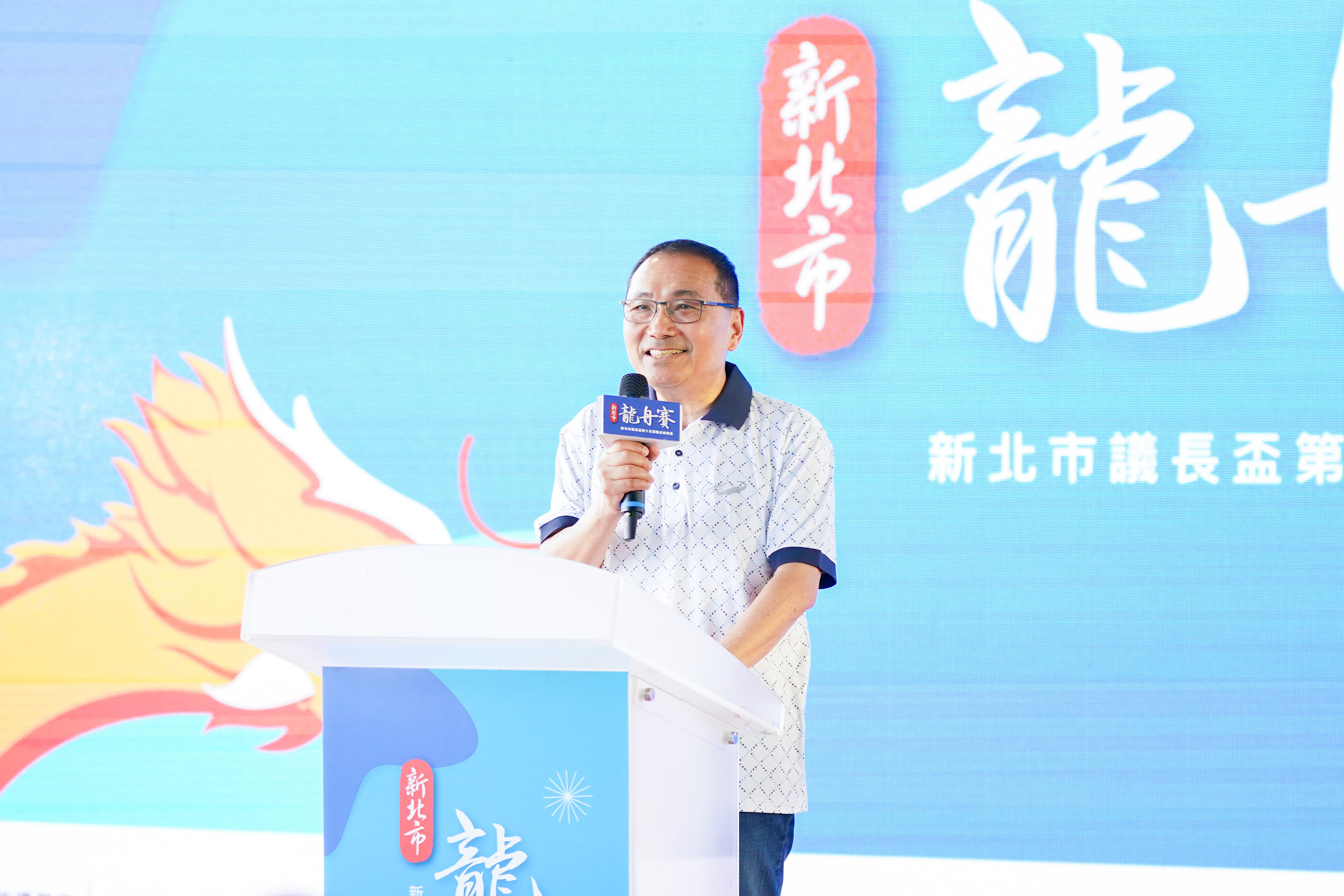 ▲新北議長盃龍舟賽5／31登場。（圖／新北市體育局提供）