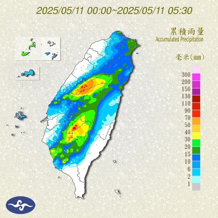 （圖／氣象署）