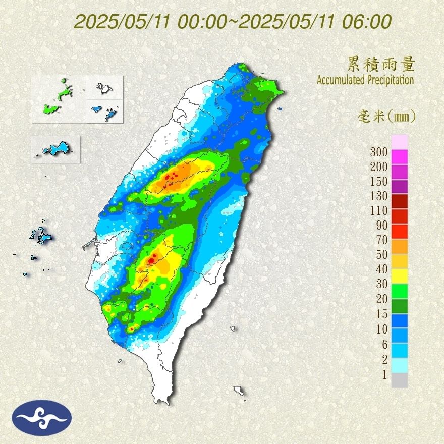 （圖／氣象署）