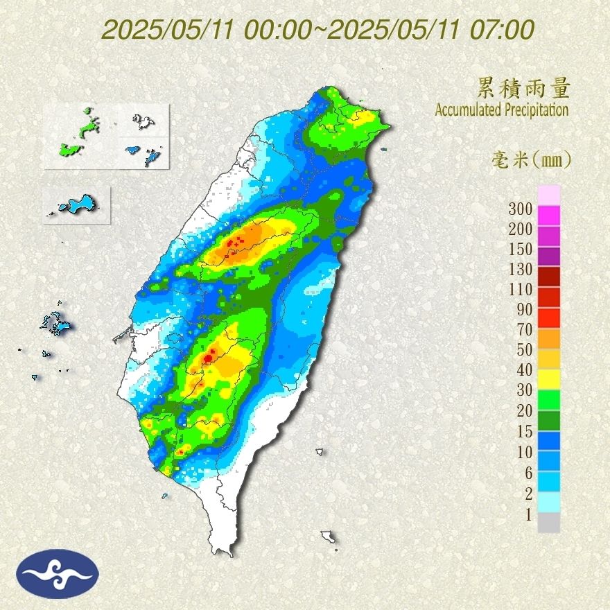 （圖／氣象署）