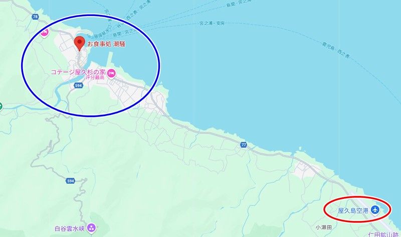 ▲▼お食事処 潮騒。（圖／部落客小虎食夢網授權提供）