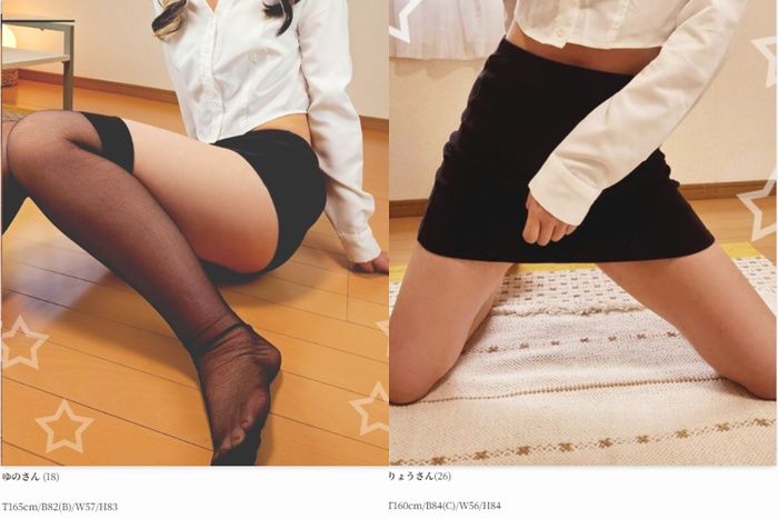 ▲▼富山メンズエステKOMOREBI。（圖／▼富山メンズエステ）