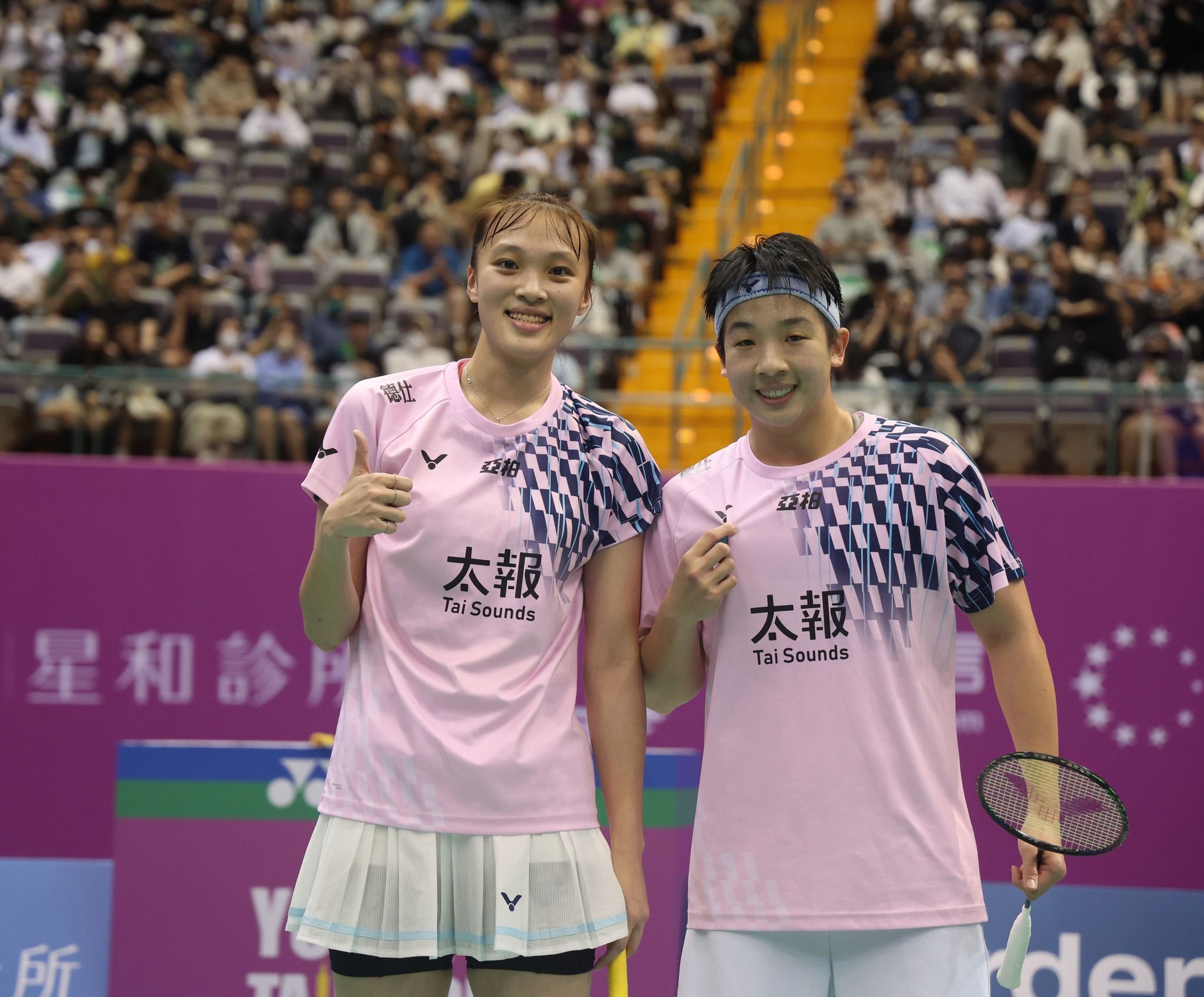 ▲▼台灣女雙組合謝沛珊、洪恩慈。（圖／羽協提供）