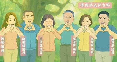 桃園市今年母親節很不一樣! 張善政臉書獻上最誠摯祝福