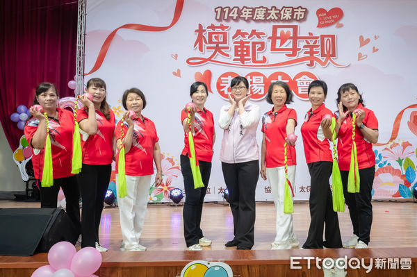 ▲▼   114年太保市模範母親表揚 ，市長鄭淑分以母親溫柔堅定特質 推動太保轉型  。（圖／太保市公所提供）