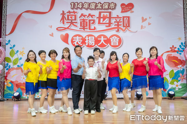 ▲▼   114年太保市模範母親表揚 ，市長鄭淑分以母親溫柔堅定特質 推動太保轉型  。（圖／太保市公所提供）