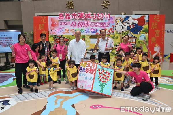 ▲▼   嘉市警局舉辦母親節慶祝活動　向所有母親表達感謝之情  。（圖／嘉義市警局提供）