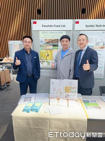 ▲▼   嘉義奮起福榮獲東京國際發明展金牌獎SDGS「創新綠色萃取技術」讓幸福嘉義米登上國際  。（圖／奮起福企業有限公司提供）