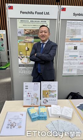 ▲▼   嘉義奮起福榮獲東京國際發明展金牌獎SDGS「創新綠色萃取技術」讓幸福嘉義米登上國際  。（圖／奮起福企業有限公司提供）