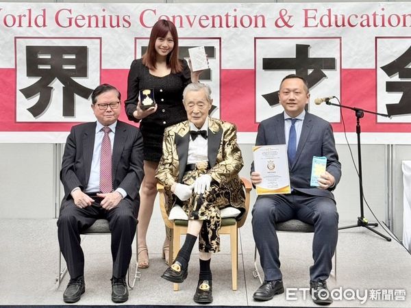 ▲▼   嘉義奮起福榮獲東京國際發明展金牌獎SDGS「創新綠色萃取技術」讓幸福嘉義米登上國際  。（圖／奮起福企業有限公司提供）