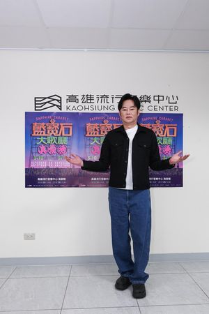 ▲陽帆老婆自買包作為母親節禮物。（圖／高雄流行音樂中心提供）