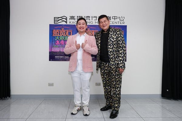 ▲▼澎恰恰和兒子皮皮參加高雄「2025真愛秀‧藍寶石大歌廳」演出。（圖／高雄流行音樂中心提供）