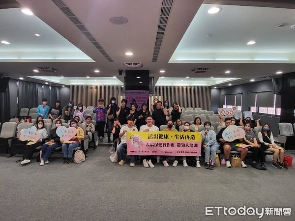 ▲台東推實作課程打造友善社區。（圖／記者楊漢聲翻攝）