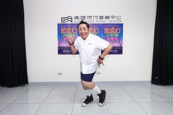 ▲▼王彩樺和許效舜不捨好友楊煥喻猝逝。（圖／高雄流行音樂中心提供） 