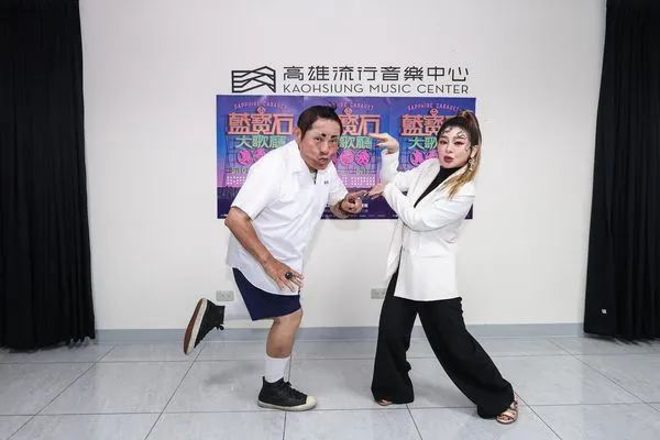 ▲▼王彩樺和許效舜出席藍寶石大歌廳。（圖／高雄流行音樂中心提供） 