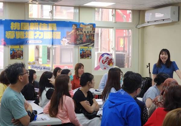 ▲「將新比心」新住民導覽培力