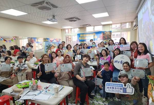 ▲「將新比心」新住民導覽培力