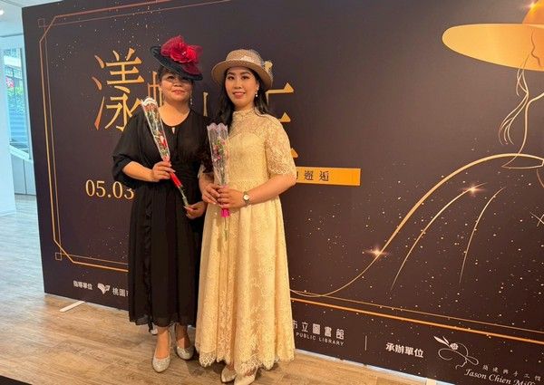 ▲漾帽人生特展，桃園新住民母女同台秀