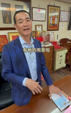朝天宮董事長蔡咏鍀針對外界質疑白沙屯媽祖進香路線是早已安排一事，強調一切都是媽祖旨意。（翻攝抖音@tsia_1010）