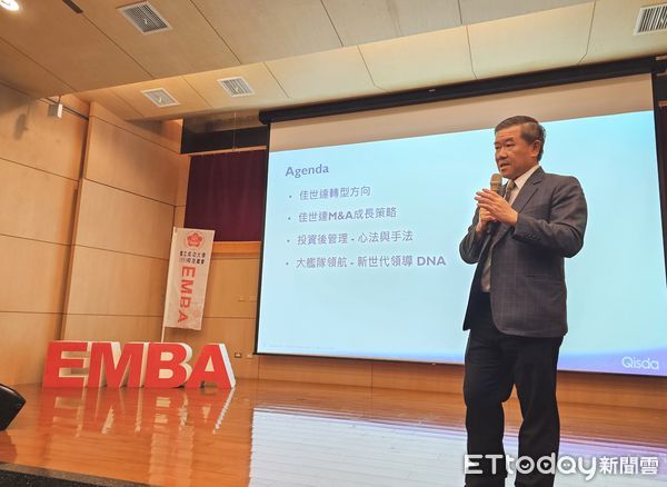 ▲佳世達集團董事長陳其宏受邀至成大EMBA分享「大艦隊策略」，吸引歷屆校友熱烈參與。（記者林東良翻攝，下同）