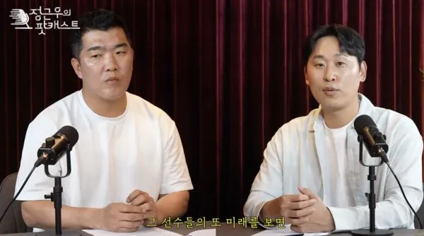 ▲鄭根宇（左）、尹錫珉（右）。（圖／翻攝自YouTube／정근우의 야구인생）