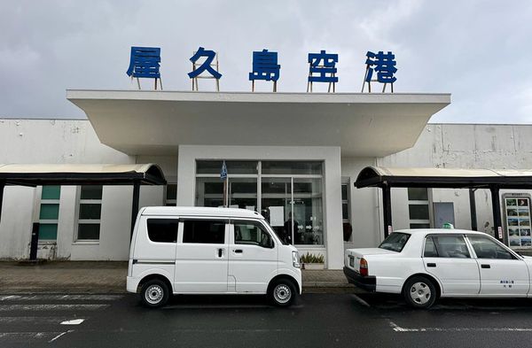 ▲▼お食事処 潮騒。（圖／部落客小虎食夢網授權提供）