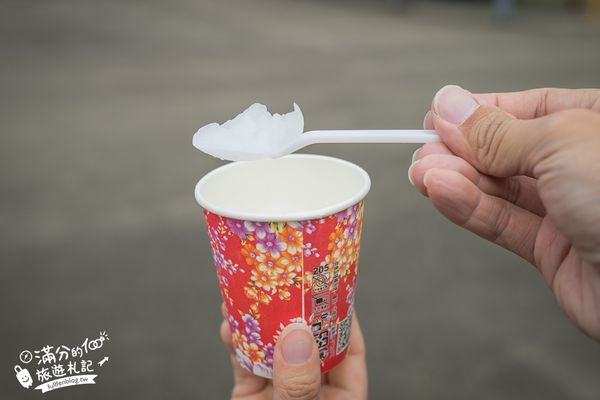 ▲▼中油資源莊冰店。（圖／部落客滿分的旅遊札記授權提供）