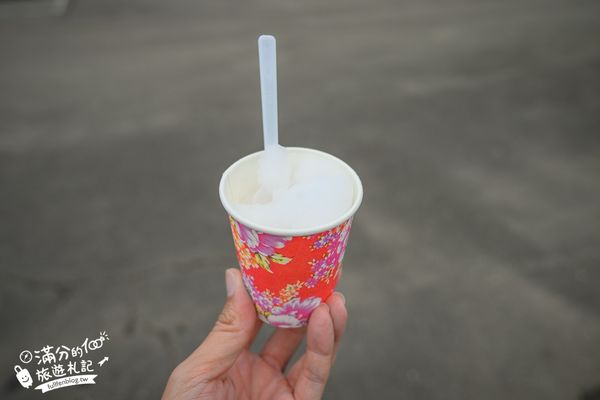 ▲▼中油資源莊冰店。（圖／部落客滿分的旅遊札記授權提供）