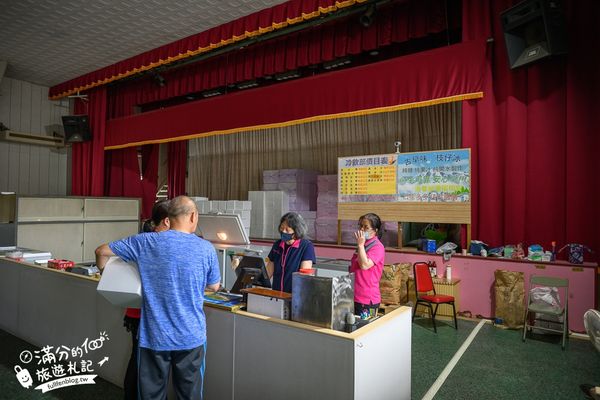 ▲▼中油資源莊冰店。（圖／部落客滿分的旅遊札記授權提供）