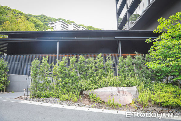 ▲▼SOKI熱海，日本熱海宗紀溫泉旅館。（圖／記者蔡玟君攝）