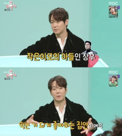 ▲▼ 李章宇表哥也是歌手，體重破百！近況照超衝擊胖到「脖子消失」　好友全炫茂：他放飛自我。（圖／翻攝自MBC、IG）