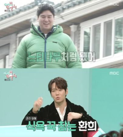 ▲▼ 李章宇體重破百！近況照超衝擊胖到「脖子消失」　好友全炫茂：他放飛自我。（圖／翻攝自MBC、IG）