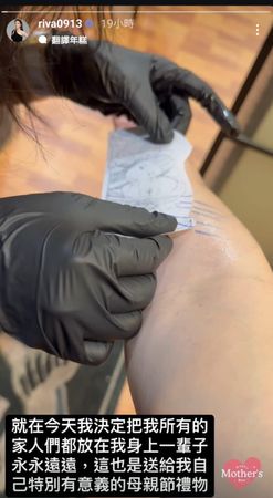 ▲▼小甜甜。（圖／翻攝自Instagram／riva0913）