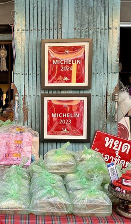 ▲▼Lung Khajohn Wat Ket。（圖／部落客小虎食夢網授權提供）