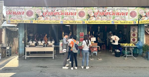 ▲▼Lung Khajohn Wat Ket。（圖／部落客小虎食夢網授權提供）