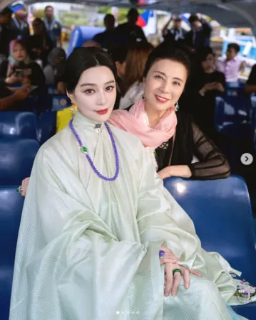 ▲▼范冰冰。（圖／翻攝自Instagram／bingbing_fan）