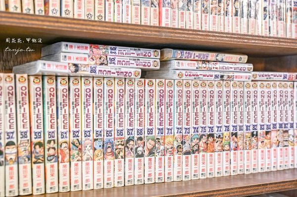 ▲▼田中園環亞店 上千本漫畫雜誌隨你看！近捷運南京復興站台北小巨蛋。（圖／部落客周花花，甲飽沒授權提供）