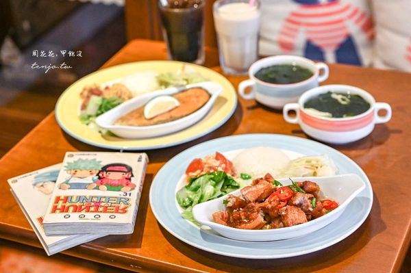 ▲▼田中園環亞店 上千本漫畫雜誌隨你看！近捷運南京復興站台北小巨蛋。（圖／部落客周花花，甲飽沒授權提供）